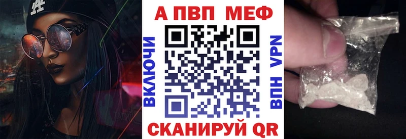 Как найти закладки Сим Псилоцибиновые грибы  Гашиш  Кокаин 