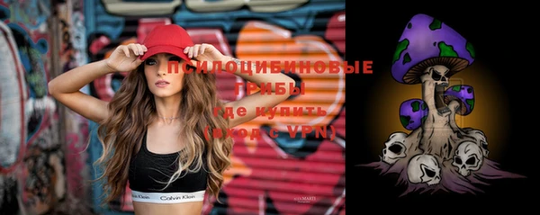 кокаин VHQ Абинск