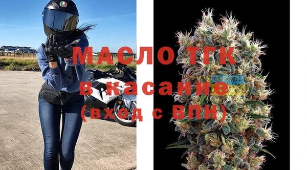 ГАЛЛЮЦИНОГЕННЫЕ ГРИБЫ Абдулино