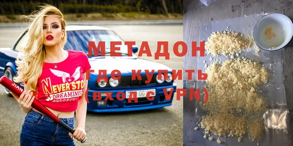 герыч Абаза