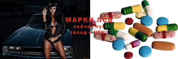 герыч Абаза