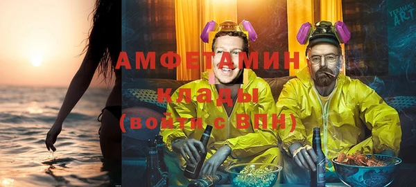MDMA Алзамай