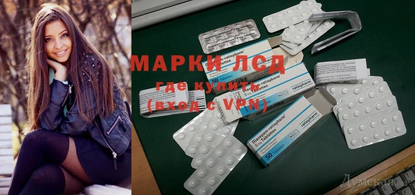 MDMA Алзамай