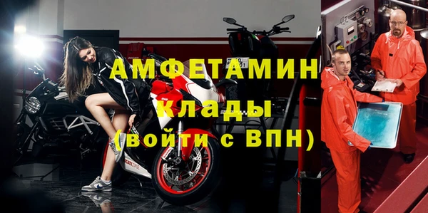 ГАЛЛЮЦИНОГЕННЫЕ ГРИБЫ Абдулино