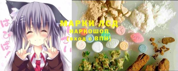 кокаин VHQ Абинск