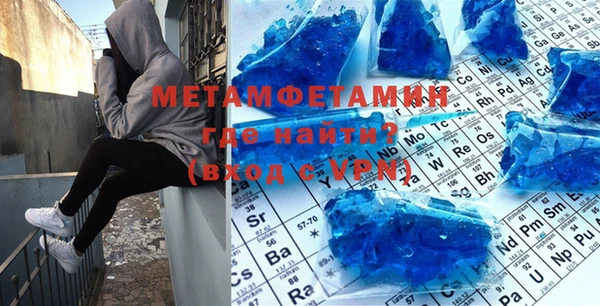 ГАЛЛЮЦИНОГЕННЫЕ ГРИБЫ Абдулино