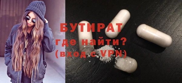 кокаин VHQ Абинск