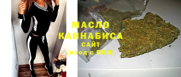 ГАЛЛЮЦИНОГЕННЫЕ ГРИБЫ Абдулино