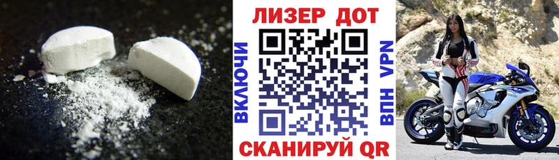 ЛСД экстази кислота  наркотики  Сим 