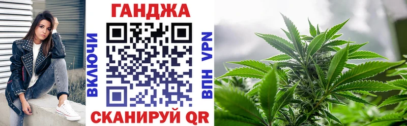 Марихуана MAZAR  Сим 